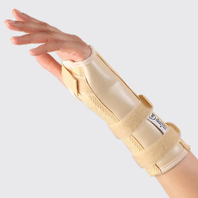 04ea99 مچ بند آتل دار کد31400 Wrist Splint - Image 1