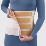 شکم بند ساده کرم (با قابلیت تنظیم) Adjustable Elastic Abdominal Binder کد60320