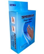آتل انگشت آماده (Prepared Finger Splint – کد 117) - Image 3